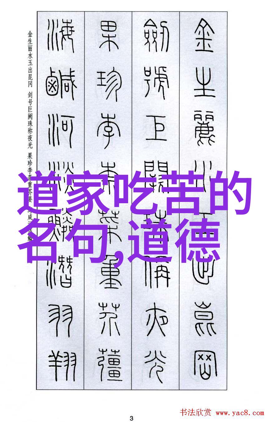 在信息爆炸时代保持思考的定力以默读为例探讨常应