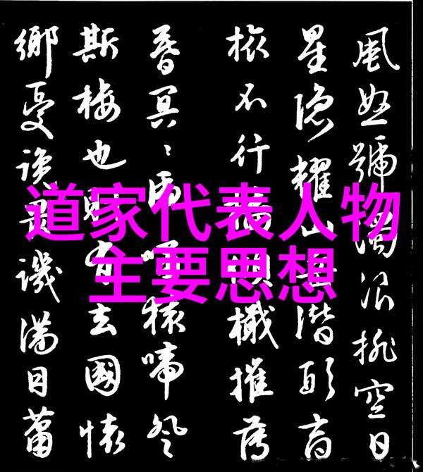 无欲则刚解读与实践中的智慧与力量