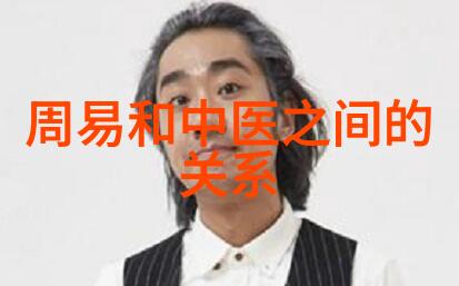 老子的无为而无不为哲学与生活的智慧探索