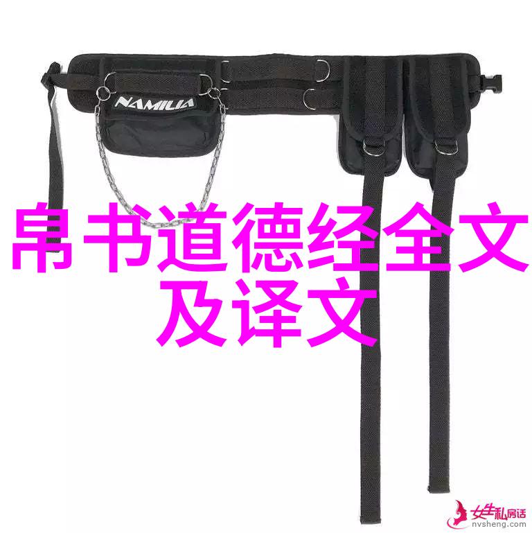 现代诗歌精选300首冰心捕捉时代脉动的词语与情感