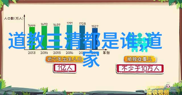 书法艺术探索深入书法欣赏网官网领略中国千年文化精髓