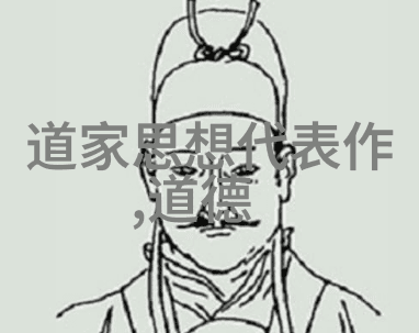 诉衷情出林杏子落金盘
