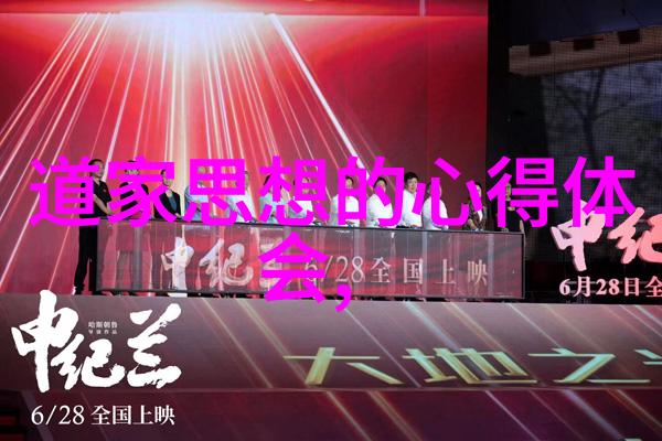 现代人在城市生活节奏快的情况下可以通过什么方式来有效地使用道家呼吸吐纳技巧缓解压力呢