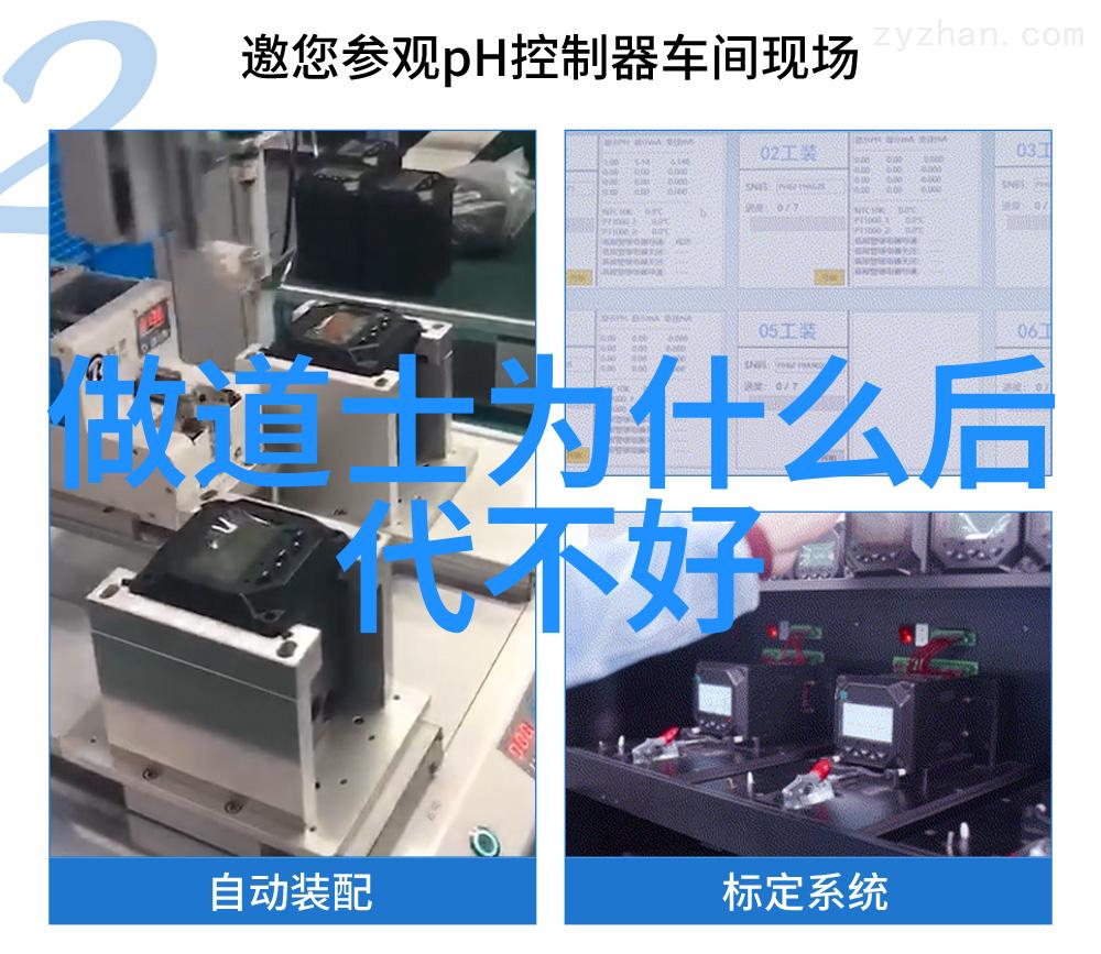 春节假期安排何时公布中秋节英语作文自然景观