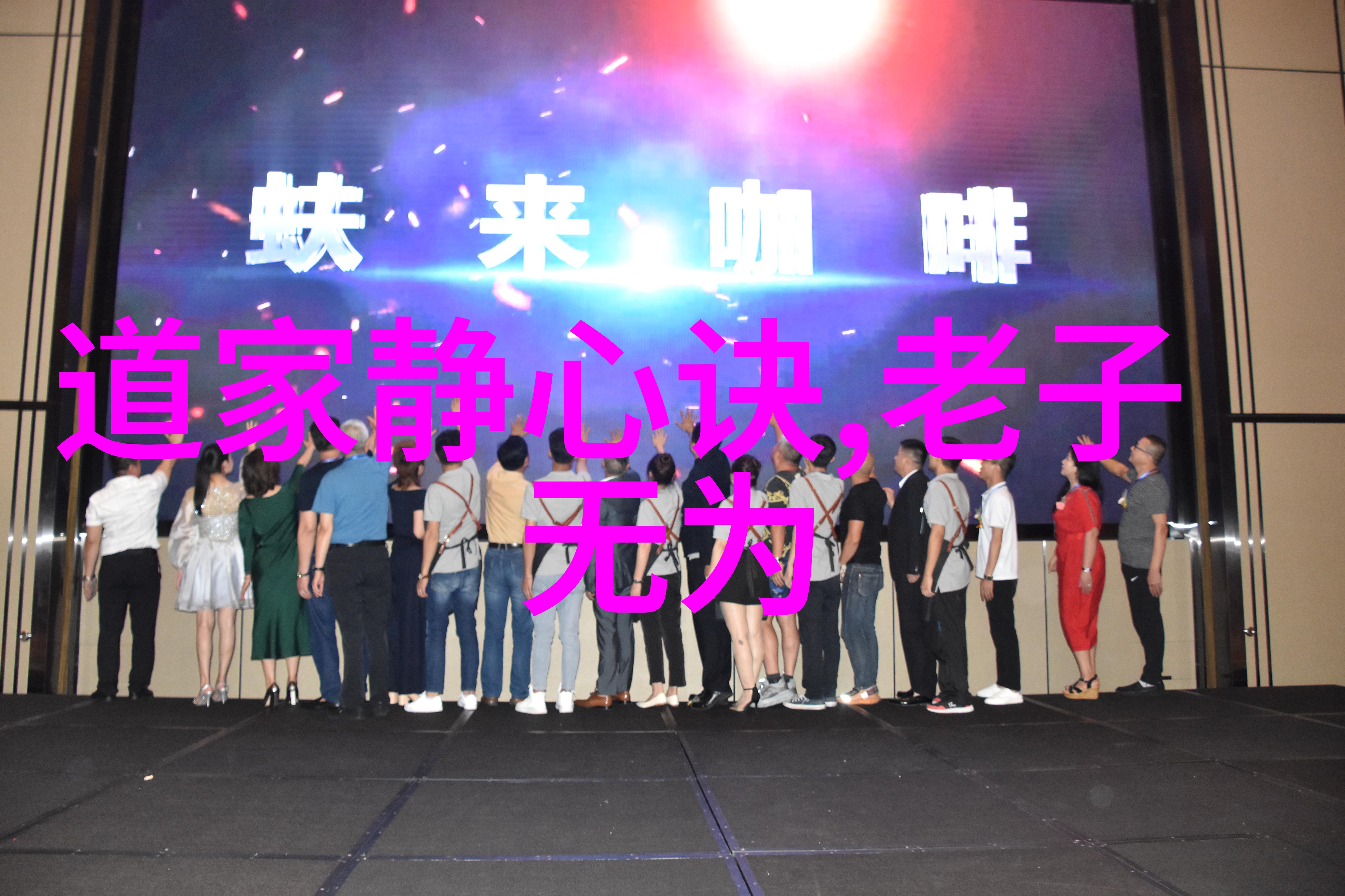 一日掌握天眼口诀通晓古今秘籍的神速学习法