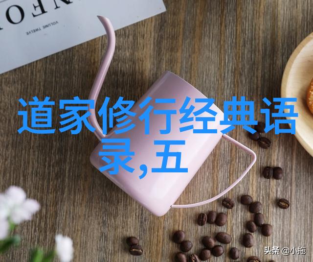 魔道祖师揭秘江湖神话与世间命运