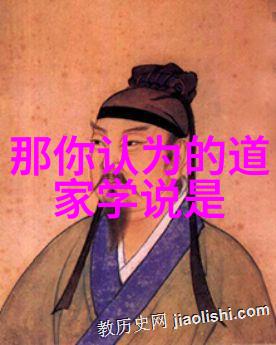 玉楼春 宋徵舆