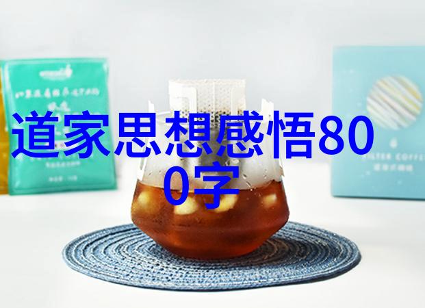 男性的自尊与情感揭秘无欲则刚背后的深层心理