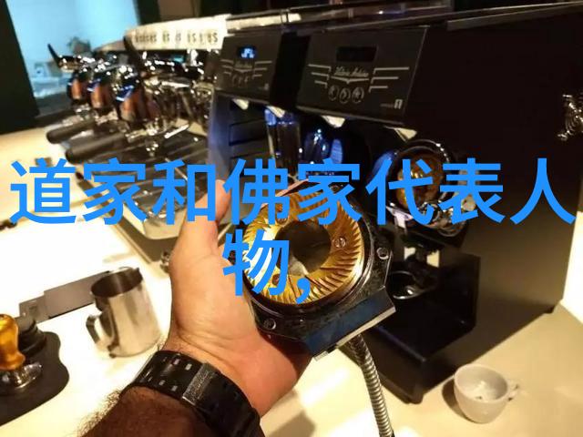 以身作则活出道德经的精神全文诵读体验分享