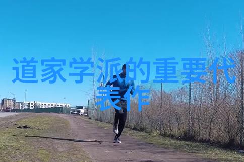 九字真言手印触摸灵魂的秘密符号