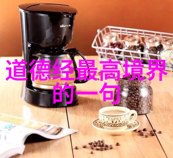 从山野到都市道教祖師爺文化在当代社会的再演绎