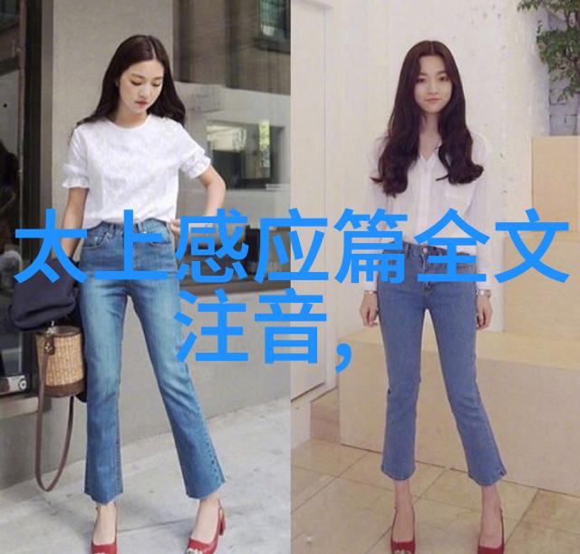 道行现代探索当代道家的领袖与智慧