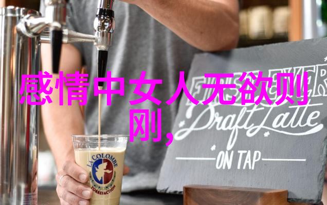 道家哲学的代表人物-道德经与庄子揭秘古代智慧的双重面貌