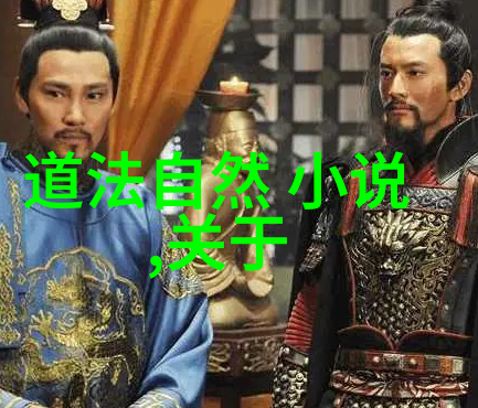 我们可以通过什么方式来培养自己的心灵力量以便更好地服务于社会和个人发展