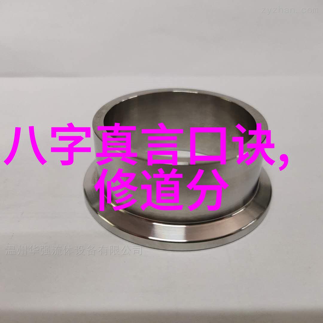 当今世上最有名的道士是谁他们的成就又是怎样的