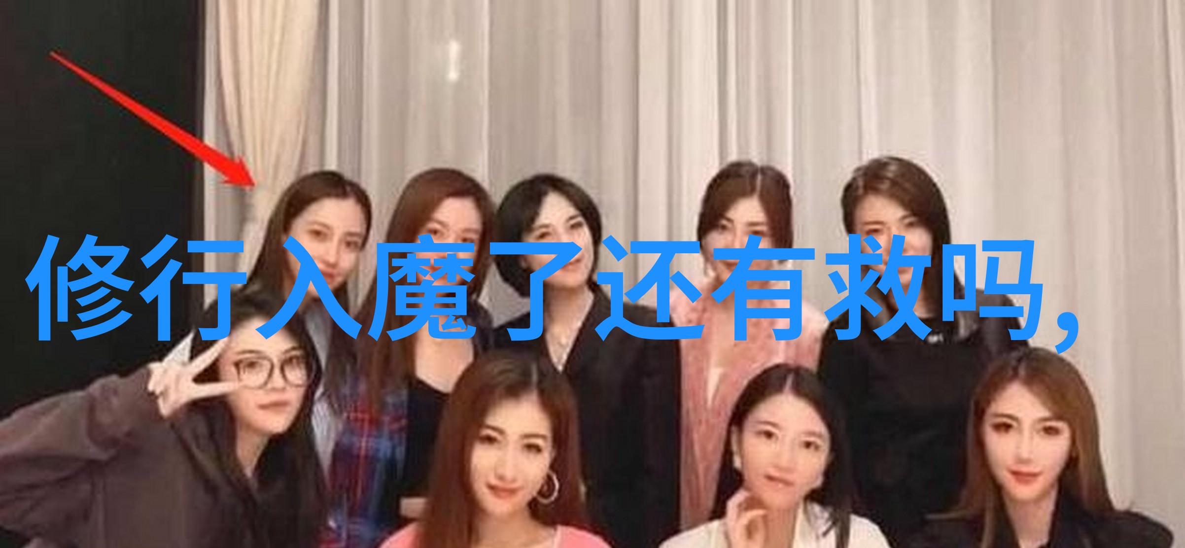 释迦牟尼佛对比老子的哲学思考
