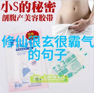 探索道家哲学的深远力量