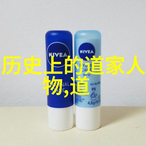 国学文化鉴赏探索中华传统美学的深邃之境
