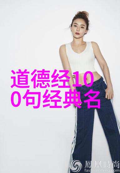 人生历程中的逆境机遇悟透天道的启示录
