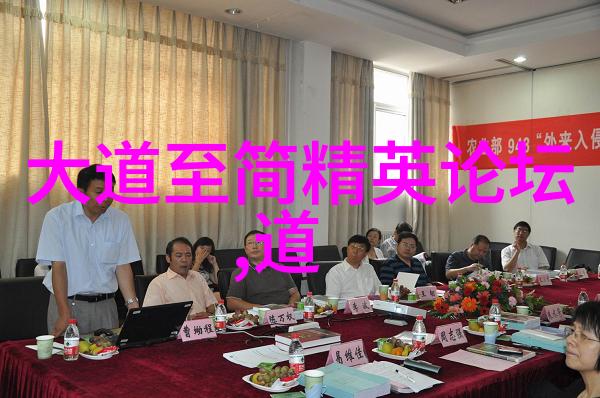 开启个人成长之旅免費領取道教經典- 論語與老子的傳統與現代讀本