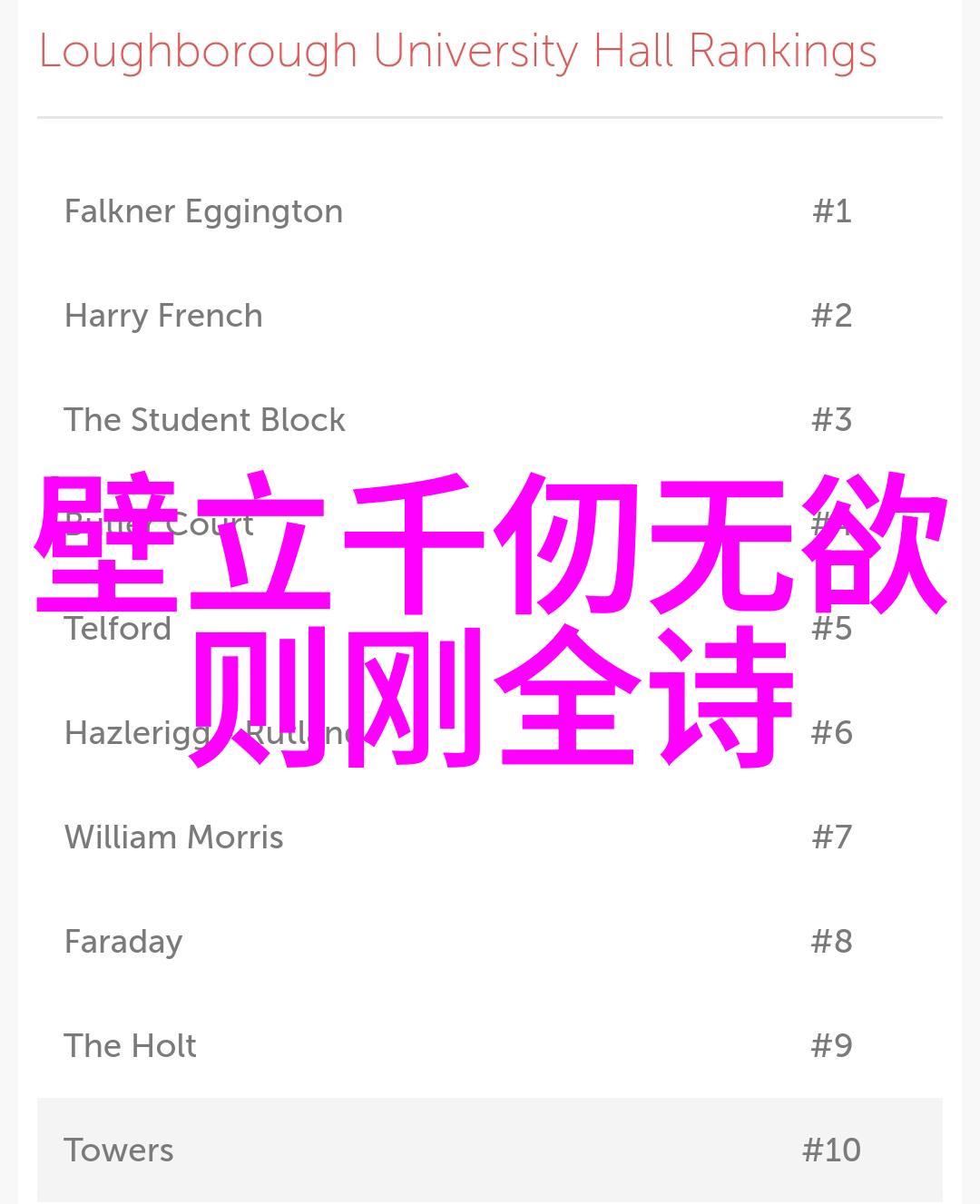 鄂州一家三口的温馨生活鄂州市家庭幸福瞬间