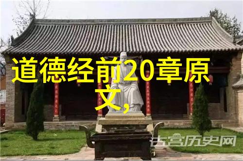宋史本纪卷十九
