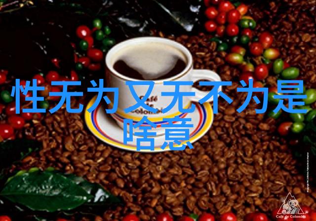 面对无畏的挑战勇者的精神与行动