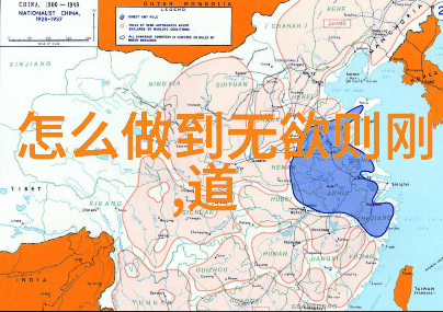 流动的心灵静止的艺术书法作品中生命力的展现