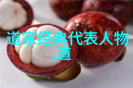 楚辞经典名句探究解读屈原之美