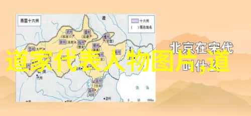 心之境界水静不动的坚韧与无欲的力量