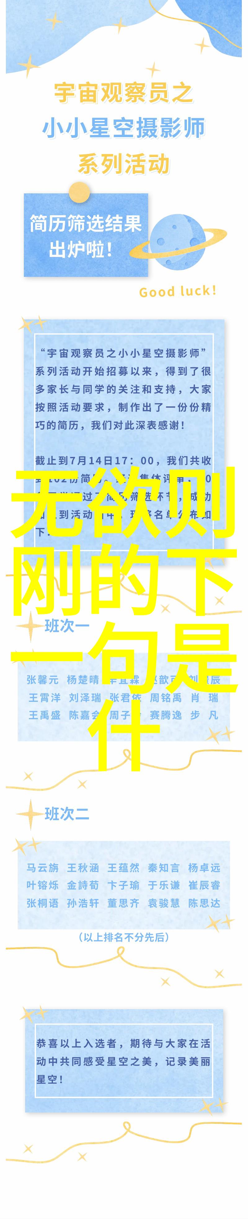 道家智慧的传播与融合中国文化的根源与世界文明的交流