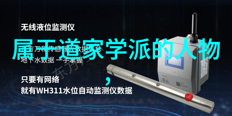 修行之道入门篇