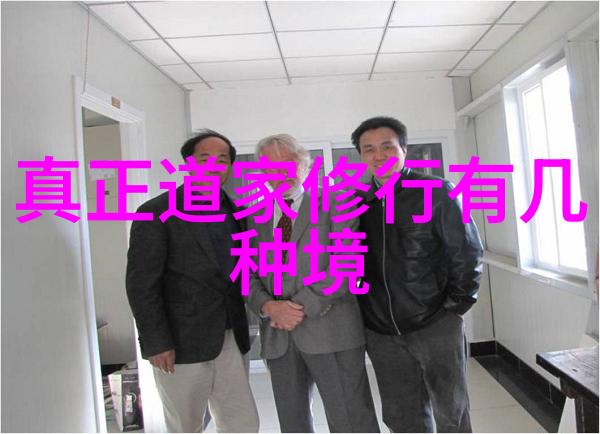 国精产品自线六区行业创新与市场拓展