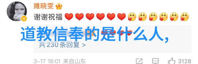 时光清浅处探索传统文化在现代社会中的再现与意义