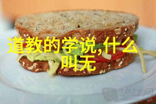 道家学者的修炼方法有哪些秘密
