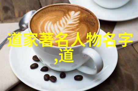 个人自由权益和国家监管之间存在怎样的平衡点