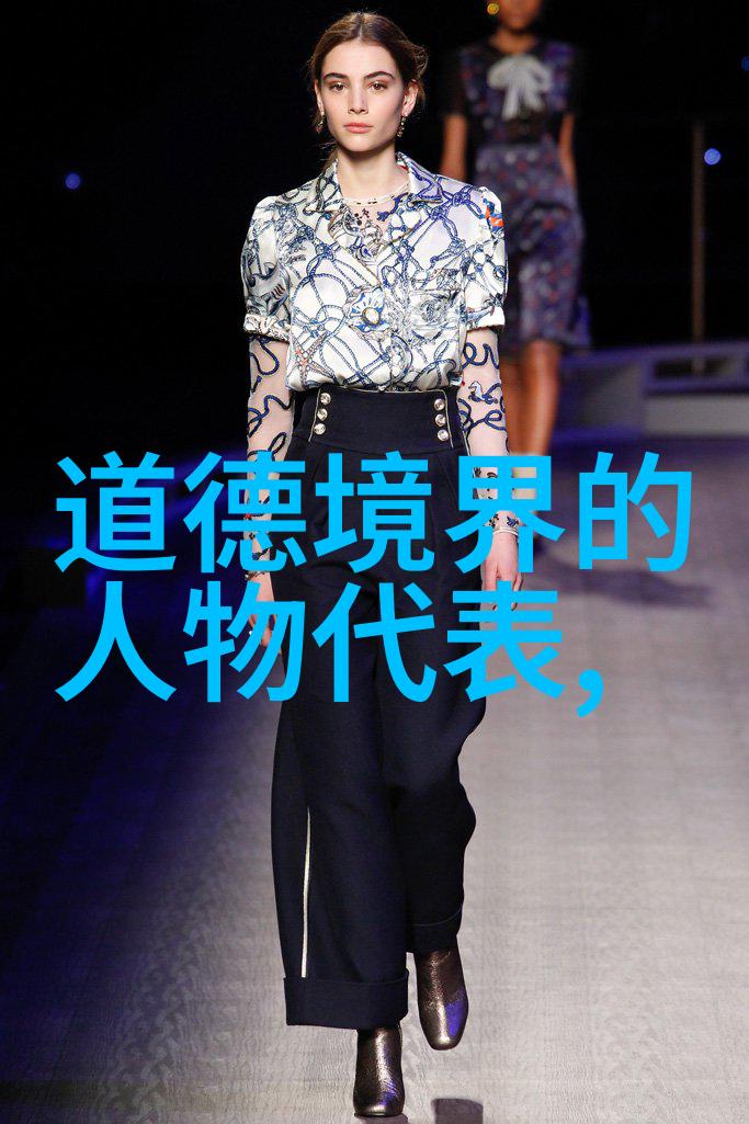 数学课代表的泪水一场无声的冲突