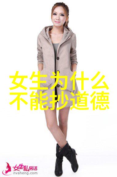 探索古籍智慧易经之道的最佳时机