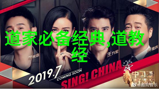 隐逸智者无为之人的哲学
