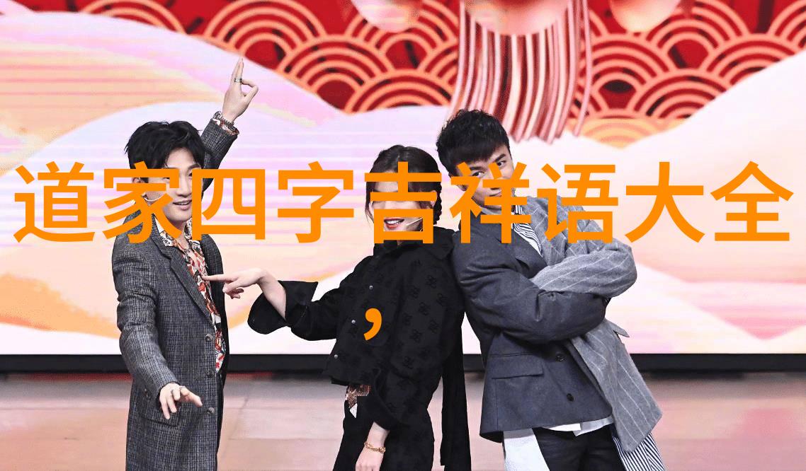 从零到英雄如何学习并掌握引雷诀