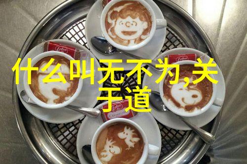 行楷书法作品毛笔之谜如何捕捉墨水的灵动与纸上的静穆