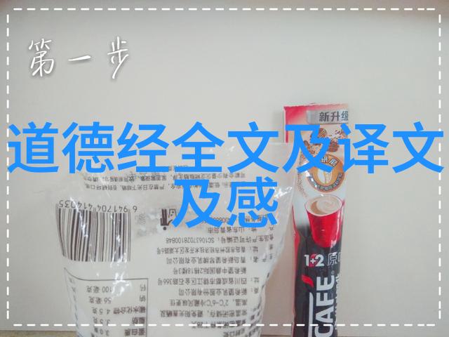 封建礼教-纷繁礼节之中探索封建社会的仪式与规范