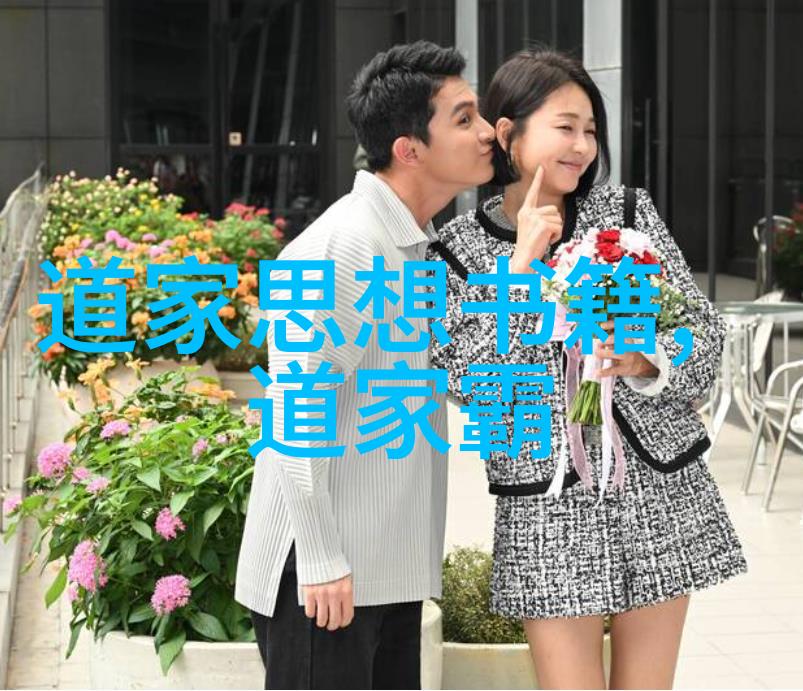 修行不愿透露的秘密 - 静默中的悟道探寻内心修行的神秘面纱