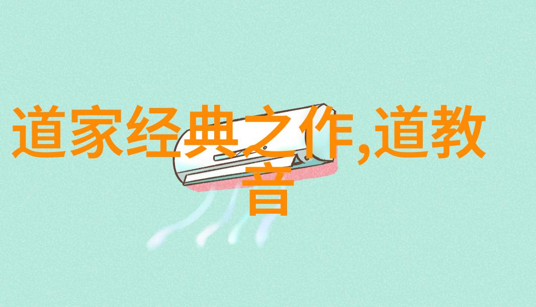 古韵悠扬淡雅唯美意境中的古风诗句探索