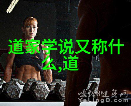 如何理解无为而无不为咱们来聊聊这句古话的实用之道