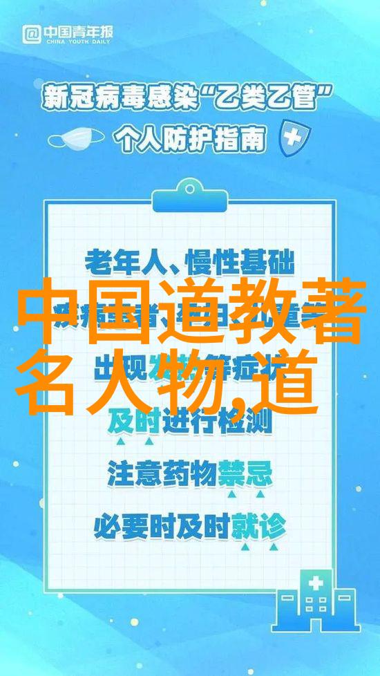 从无到有从非到是如何实现无為