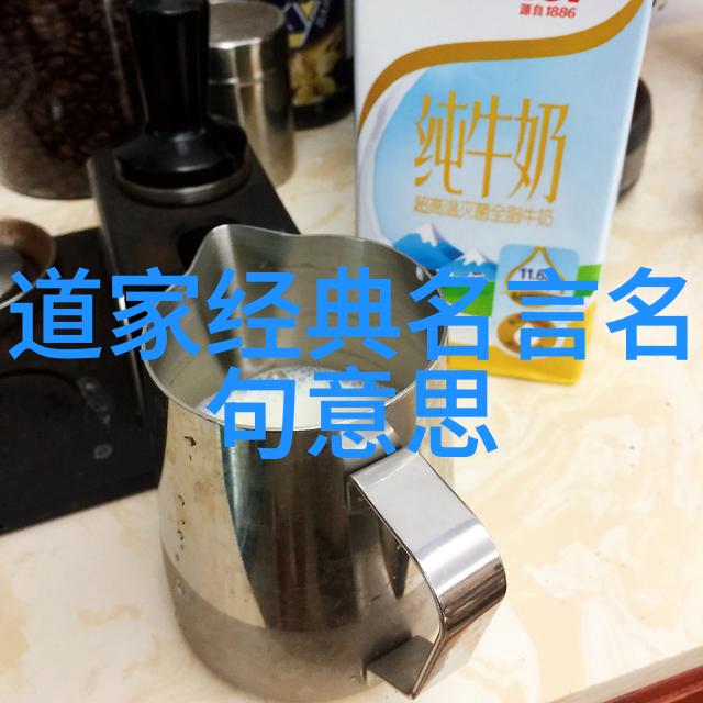 墨香长卷百言千言的诗意绘画
