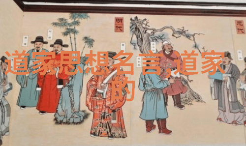 佛语时尚选用心灵鸡汤点亮你的朋友圈