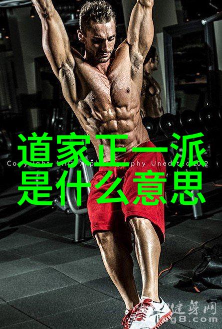 书法鉴赏心得体会-墨香中品探索书法艺术的深邃之美