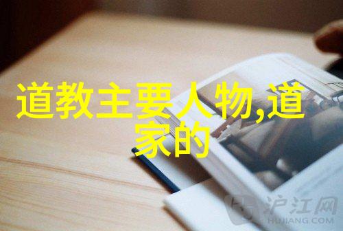 在现代社会无为如何能够成为一种有效的生活策略